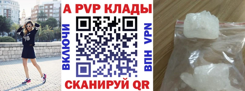 Названия наркотиков Демидов КОКАИН  МЕФ  АМФЕТАМИН  МАРИХУАНА 