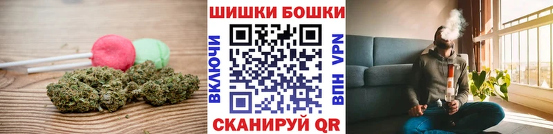 Cannafood марихуана  Демидов 
