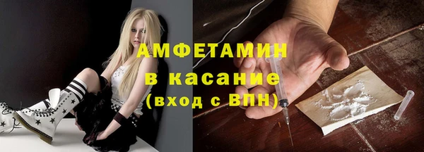 марихуана Арсеньев