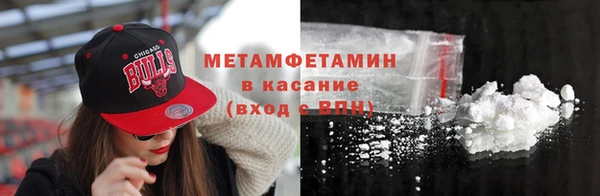 марихуана Арсеньев