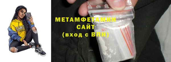 каннабис Кодинск