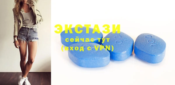 марихуана Арсеньев