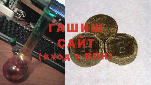 герыч Козельск