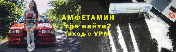 марихуана Арсеньев