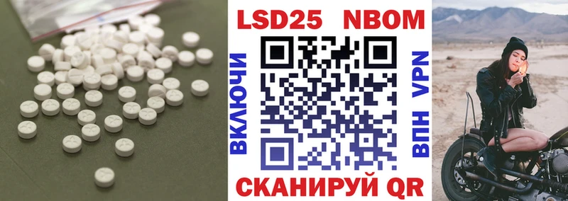 хочу   Демидов  Лсд 25 экстази кислота 