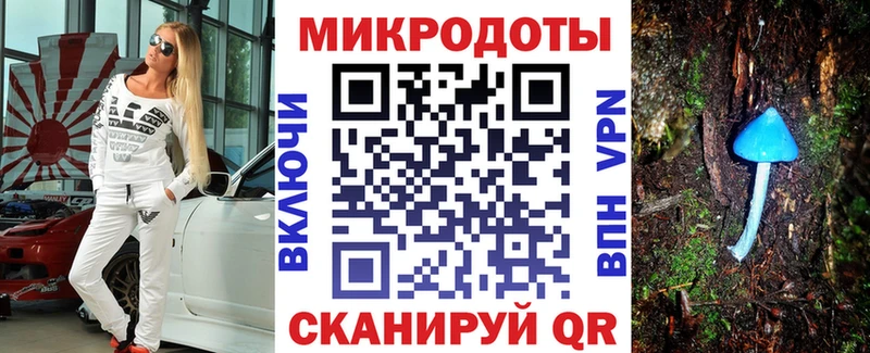 Галлюциногенные грибы Cubensis Демидов