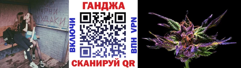 Бошки Шишки MAZAR  Демидов 
